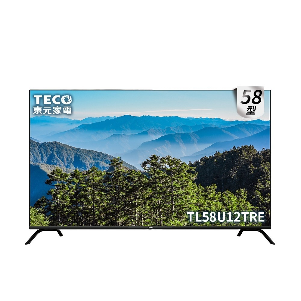 【全館折扣】TL58U12TRE TECO東元 58吋 4K  Android連網液晶電視 原廠保固 全新品