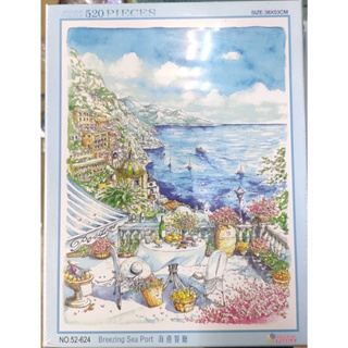 HM - 日本插畫-海邊餐廳 (BREEZING SEA PORT) 520片拼圖 HM52-624(加厚版2.3mm)
