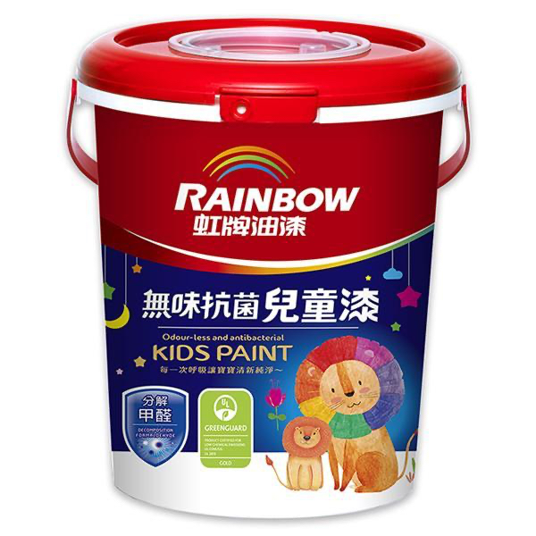 &lt;油漆王子&gt; 虹牌 456 無味抗菌兒童漆 迅速吸附分解環境中游離甲醛 頂級無氣味樹脂 防霉抗菌 無化學添加味道
