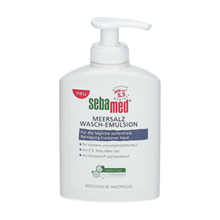 德國 Sebamed 施巴 海鹽潔膚露 200ml (SB113)