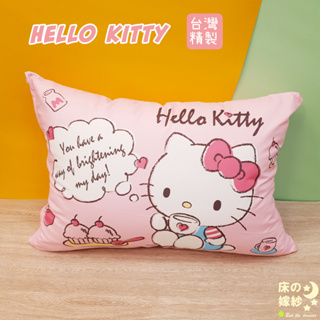 日本授權 KITTY系列 [開心小茶會] 抱枕 /跟床包組整套搭配更好看