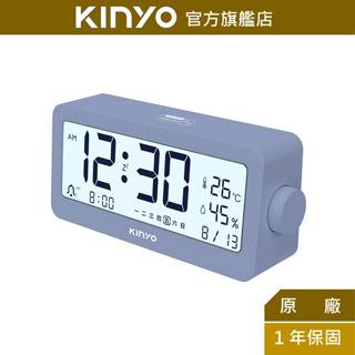 【KINYO】文青極簡旋鈕式電子鐘 (TD) 數字鐘 萬年曆 鬧鐘 溫溼度顯示 日期 星期