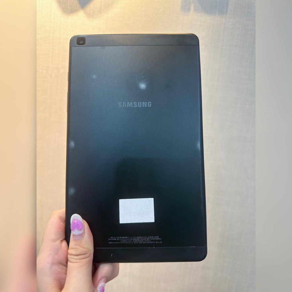 SAMSUNG Galaxy Tab A 8.0 (2019) LTE