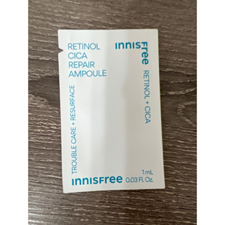 🪴 INNISFREE 維他命C淨亮精華1ml A醇淨膚超修護安瓶1ml