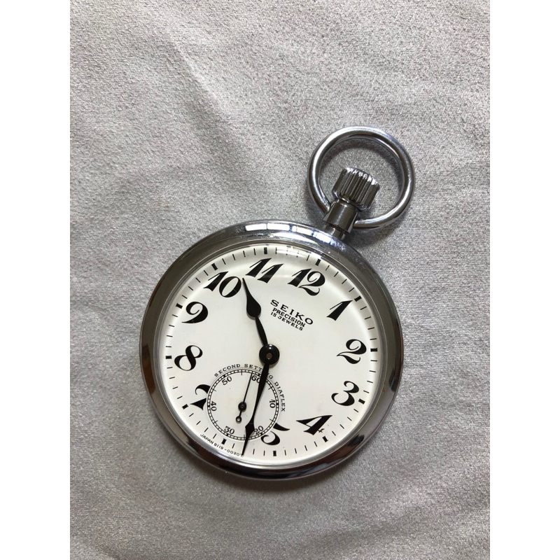[古董懷錶］19 SEIKO PRECISION 15石 鐵道懷錶 懷中時計 發條機械懷錶 手動上鍊
