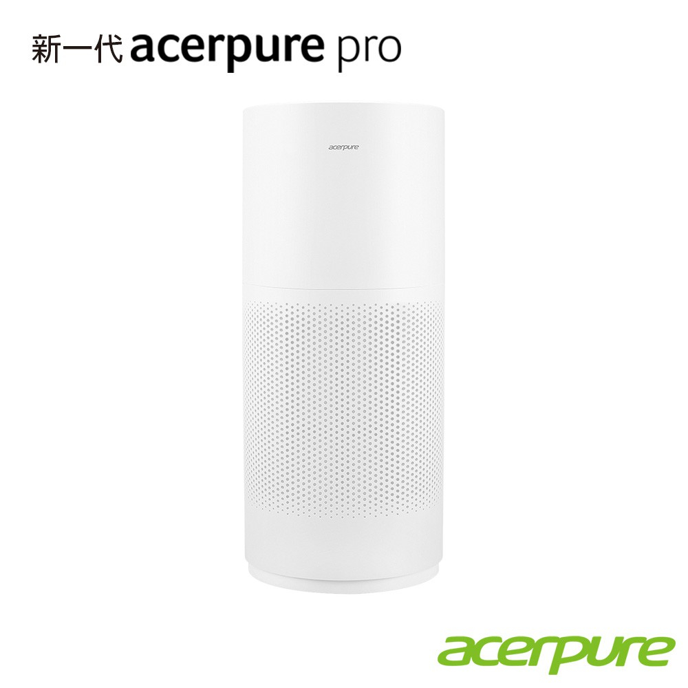 【acerpure】 pro 高效淨化空氣清淨機 AP551-50W