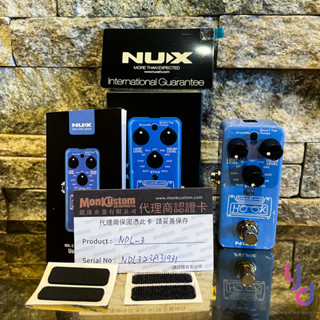 分期免運 贈專用變壓器 NUX Hook Drum & Loop 迴圈 工作站 鼓組 效果器 練習 吉他 貝斯 公司貨