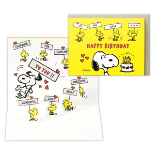 【莫莫日貨】hallmark 日本原裝進口 正版 Snoopy 史努比 立體燙金 生日卡 卡片 賀卡 22484