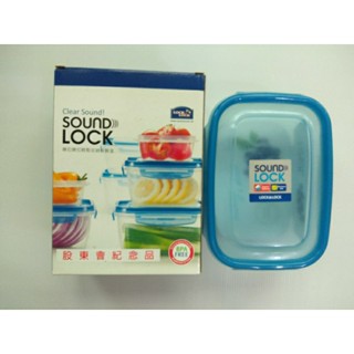 廚房用品 收納 LOCK&LOCK 樂扣樂扣 收納盒 保鮮盒 微波盒 1.1L