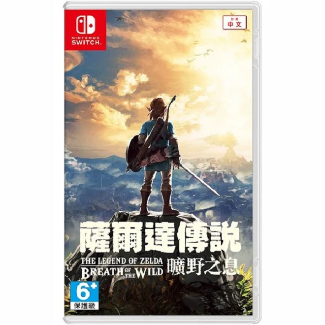 🔥現貨24H出貨🔥【二手遊戲】NS SWITCH 薩爾達傳說 曠野之息 荒野之息 薩爾達曠野