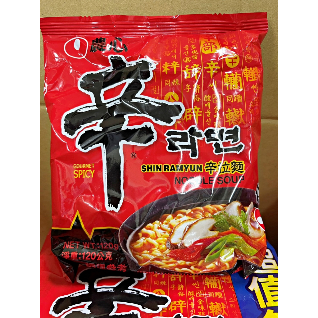 韓國 農辛 辛拉麵 韓國原裝進口 台灣版  韓國泡麵 泡麵