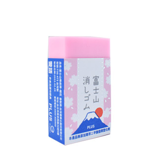 PLUS》plus普樂士 塑膠擦 橡皮擦 櫻花富士山橡皮擦 T36-473