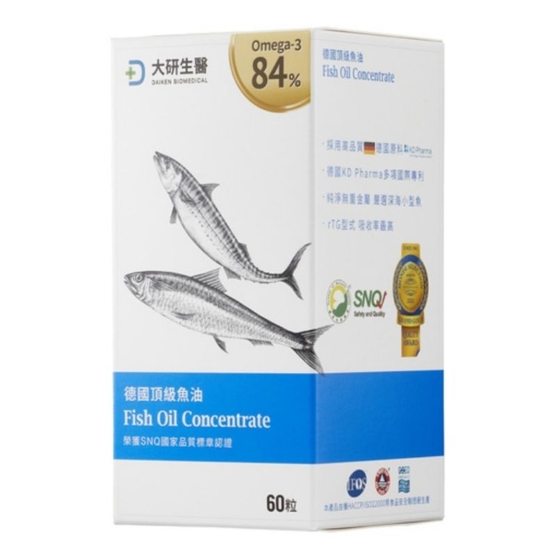 【免運】大研生醫頂級魚油Omega 3含84%（60粒/瓶）_實體藥房正貨