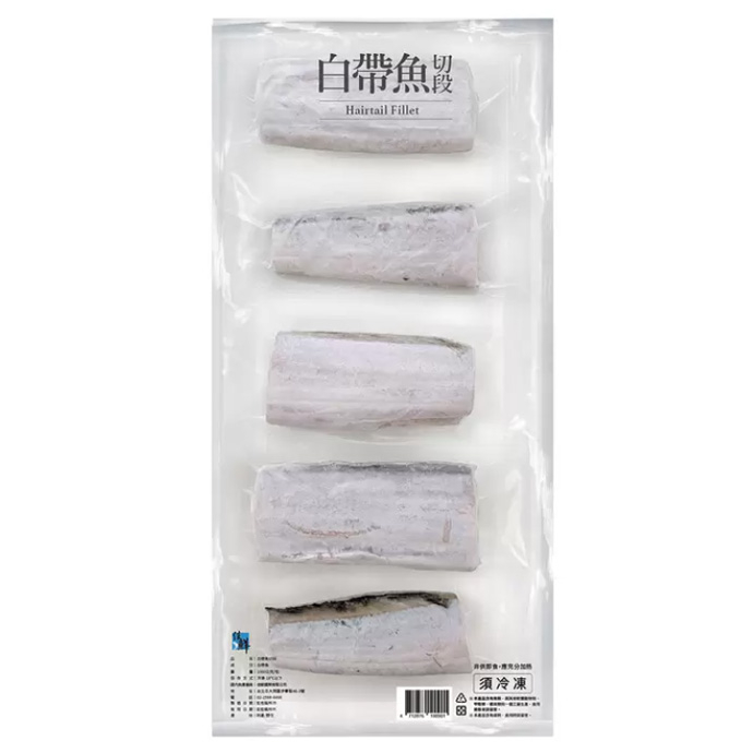 【蝦皮茉兒】冷凍白帶魚切片1公斤/組 COSTCO 好市多 好事多 #225245