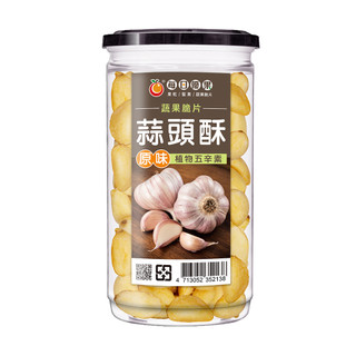 每日優果 罐裝蒜頭酥（4種口味任選）