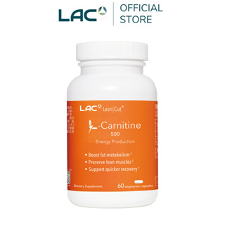 【LAC利維喜】卡尼丁肉酸膠囊 60顆(L-carnitine/左旋肉鹼/卡你婷/體重管理)