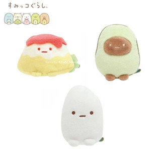 角落生物【 SAS日本限定 】美食王國系列 公仔玩偶娃娃 （3入 B套組）