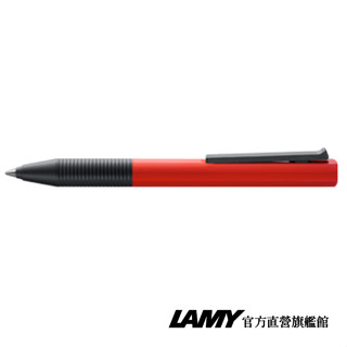 LAMY 鋼珠筆 / TIPO 指標系列337 紅色鋼珠筆