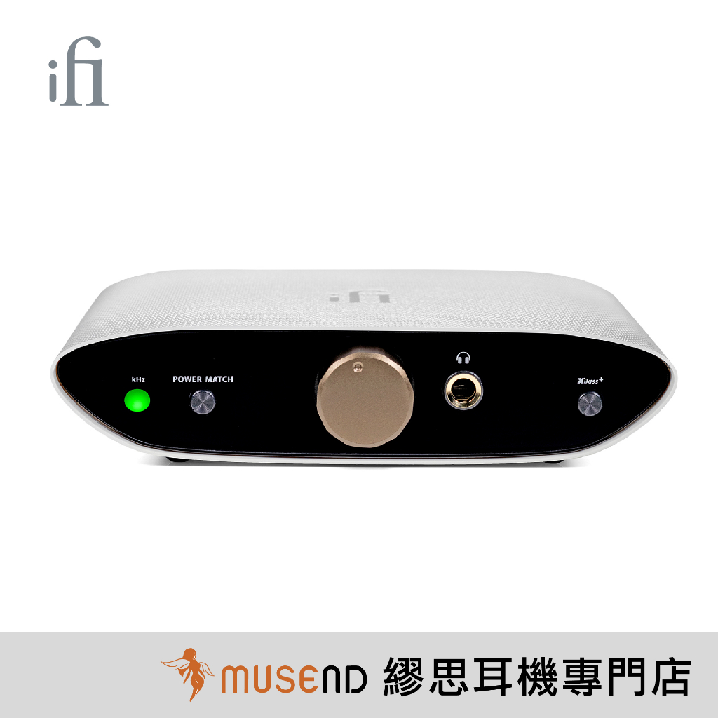 【iFi Audio】ZEN Air DAC 耳擴 一體機 MQA 全解 DSD256 公司貨【繆思耳機】