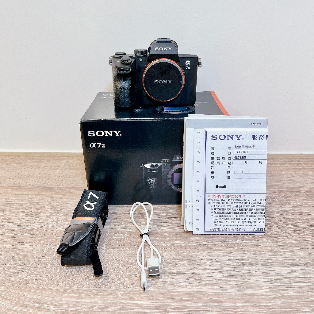 ( 外觀新 ) Sony A7III A73 微單相機 保固半年 無刮痕 實拍圖