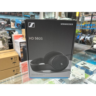 禾豐音響 加送耳機架 Sennheiser 森海塞爾 HD 560S HD560S HD-560S 開放式耳罩耳機