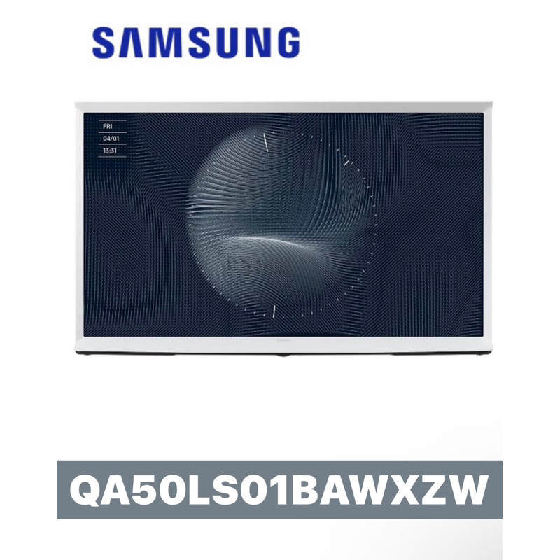 【Samsung 三星】50型 The Serif 風格電視 QA50LS01BAWXZW