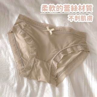 蕾絲面膜內褲-粉/黑/藍/深膚/奶杏 M/L/XL【佳瑪】女生內褲 蕾絲內褲 涼感內褲 冰絲內褲