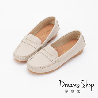 DREAMS SHOP 足弓支撐 MIT真皮簡約縫線莫卡辛休閒鞋 米杏【HM1023】大尺碼女鞋36-45