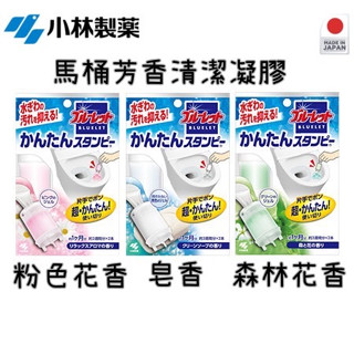 【貳陸】日本 小林製藥 馬桶除臭凝膠 2入 馬桶清潔凝膠 廁所除臭劑 馬桶除臭 廁所芳香劑 花瓣凝膠