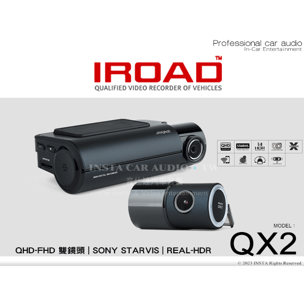 音仕達汽車音響 IROAD QX2 雙鏡頭行車紀錄器 / 內建GPS / 前QHD後FHD / 160º 廣角鏡頭