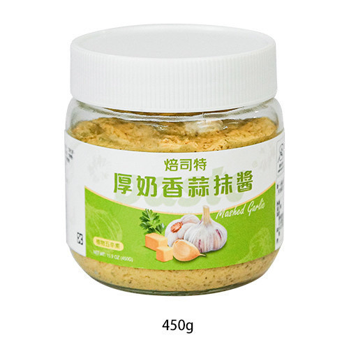 【捲髮阿嬤的柑仔店】＃福汎＃焙司特厚奶香蒜抹醬 450g/罐