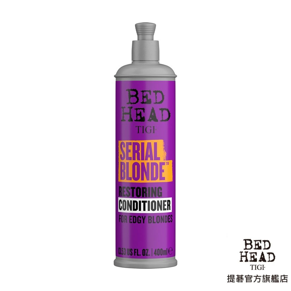 【TIGI BED HEAD提碁】(新)金髮尤物修護素400ml 染後/漂髮 受損修護 護色