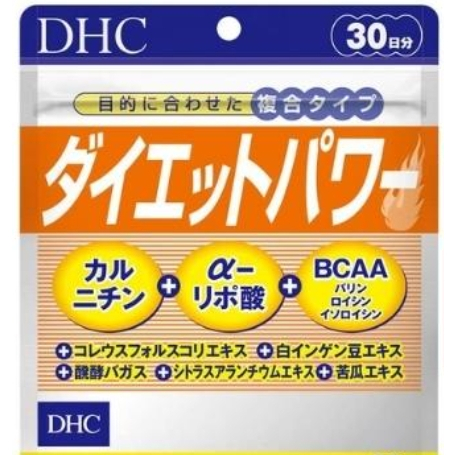 日本 DHC Diet Power 左旋肉鹼 酼辛酸 BCAA 30日