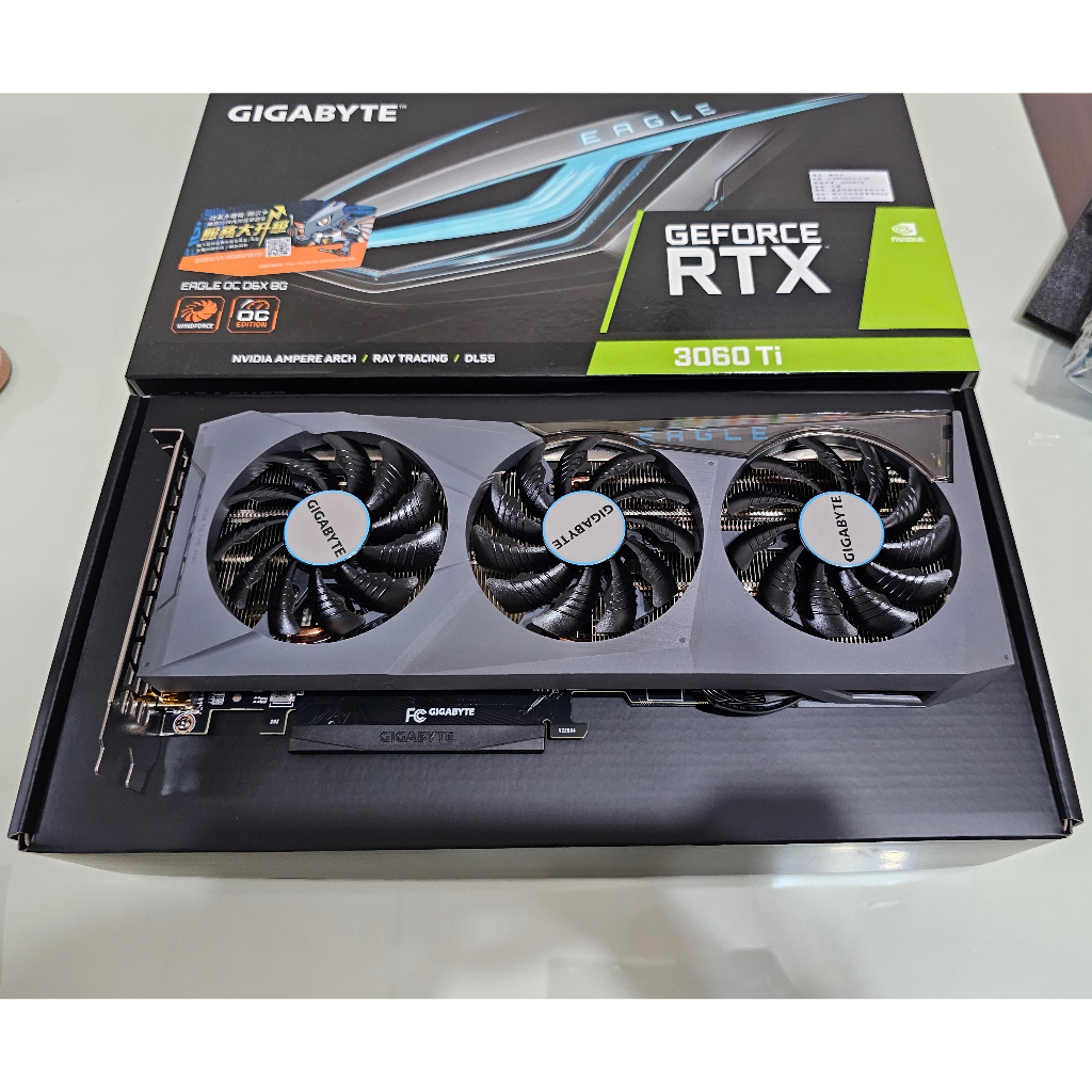 二手 GeForce RTX3060Ti EAGLE OC D6X