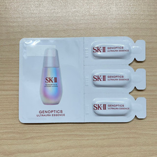 SK-ll 小燈泡 光蘊臻採煥亮精華 0.7ml*3 全新