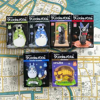 《小巴趴趴造》現貨！日本～吉卜力 龍貓 無臉男 3D透明水晶拼圖 龍貓巴士 龍貓公車 黑貓 宮崎駿 立體拼圖