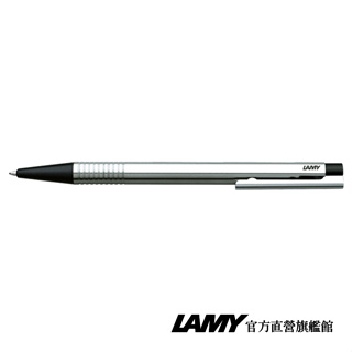 LAMY 原子筆 / LOGO-連環系列-205-黑色- 官方直營旗艦館