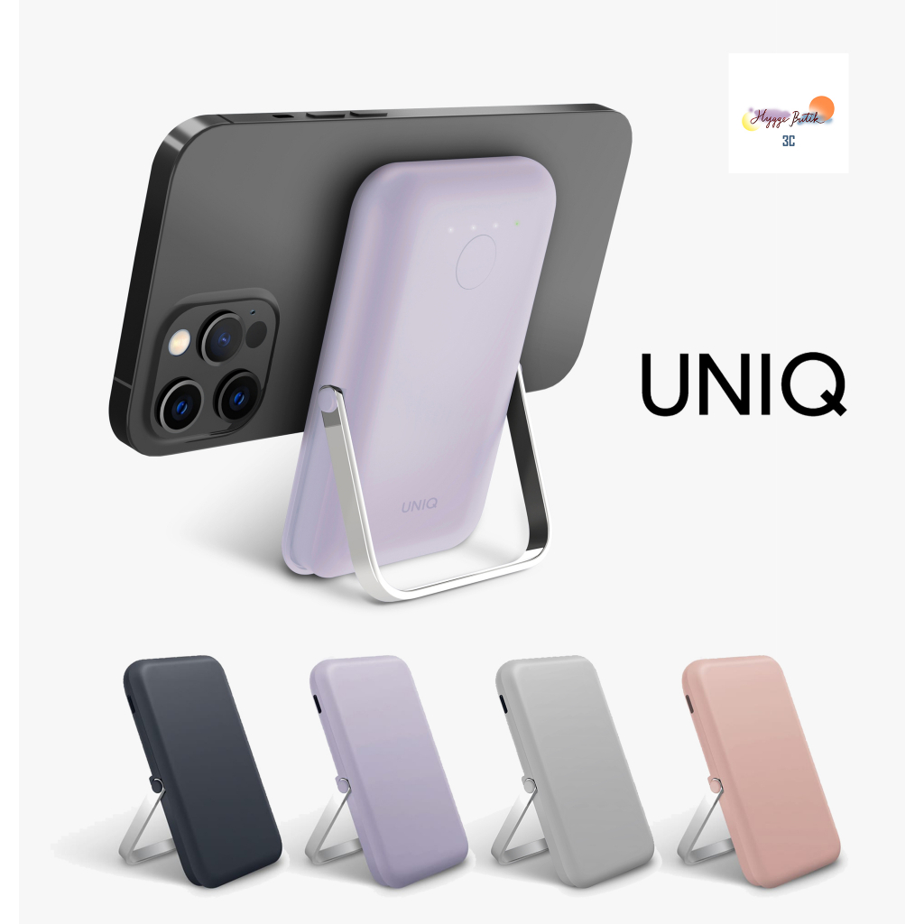 極速出貨🔥 UNIQ ｜ Hoveo 5000mAh 20W 支架款磁吸行動電源 大容量行動電源