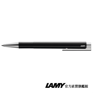 LAMY 原子筆 / LOGO-連環系列-204黑色 官方直營旗艦館