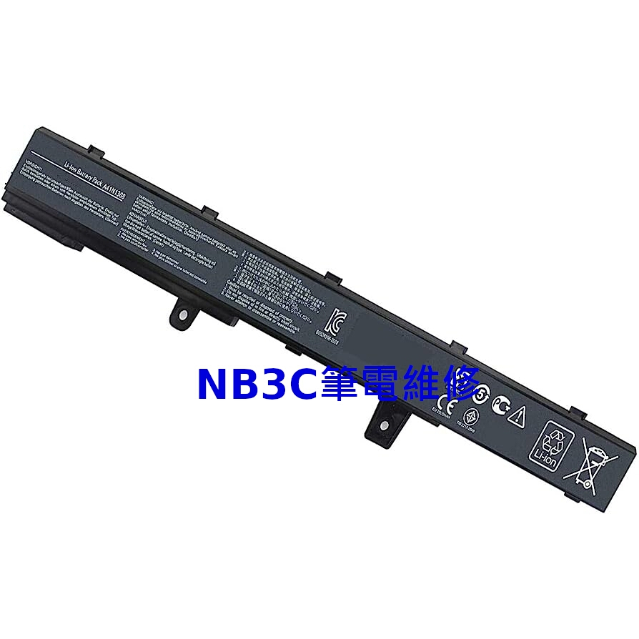 【NB3C筆電維修】 Asus X551CA X551M X551MAV 電池 筆電電池 A41N1308