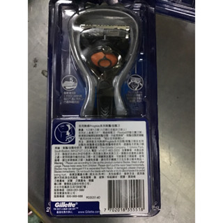 吉列Gillette無感刮鬍刀 FUSION PROGLIDE 無感系列 1刀架1刀頭
