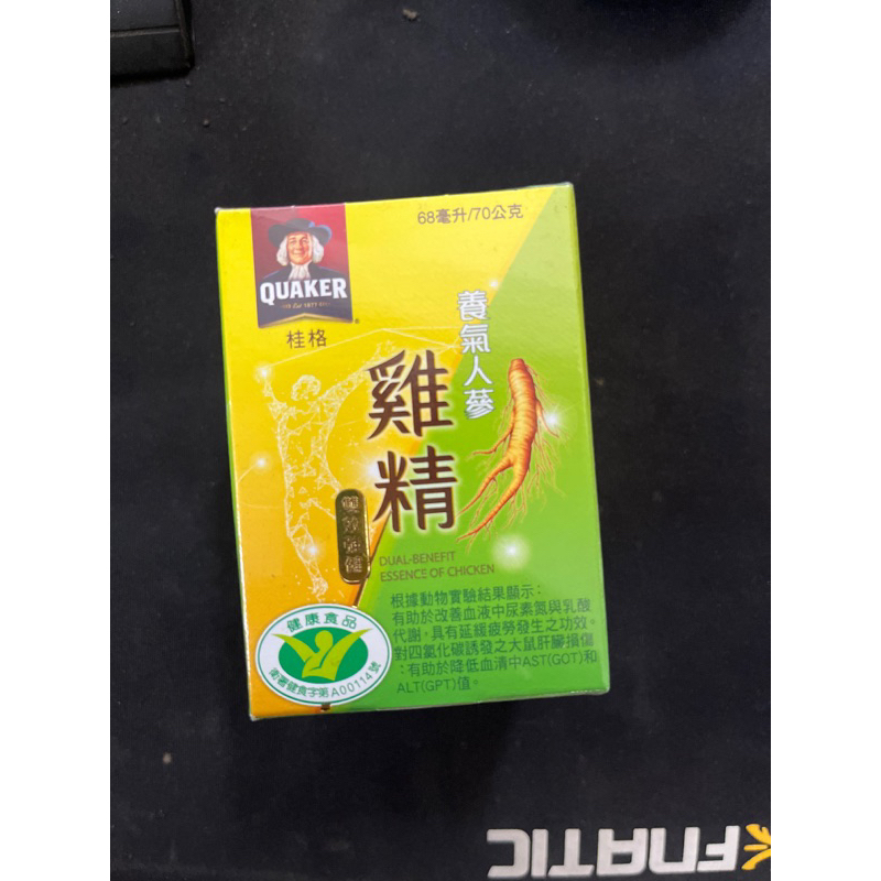 桂格養氣人參雞精(雙效強健） 68ml