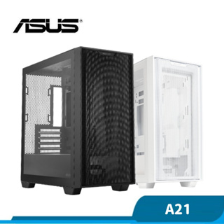 ASUS 華碩 A21 電腦機殼