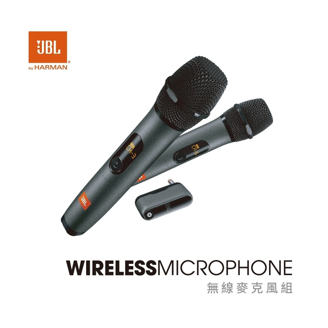 美國JBL Wireless Microphone Set 無線雙麥克風系統 含收納包 一年保固 公司貨