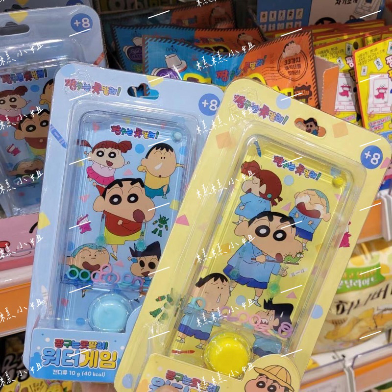 糕糕小姐 直播銷售 現貨 >> 韓國 蠟筆小新掌上遊戲機(附糖果) 2款