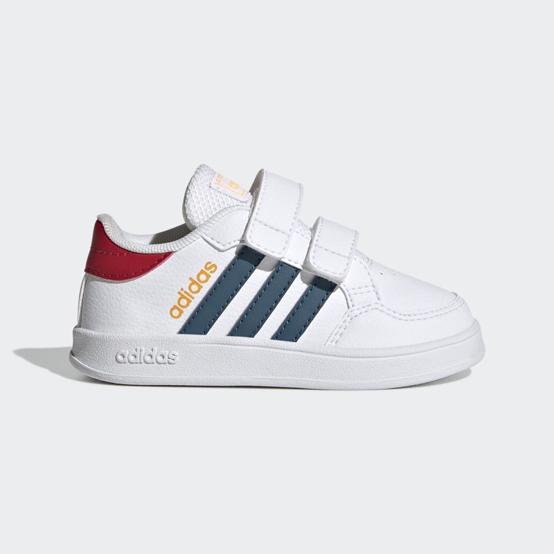 全新 adidas BREAKNET 運動休閒鞋 嬰幼童鞋 童鞋 男童 女童GZ7646