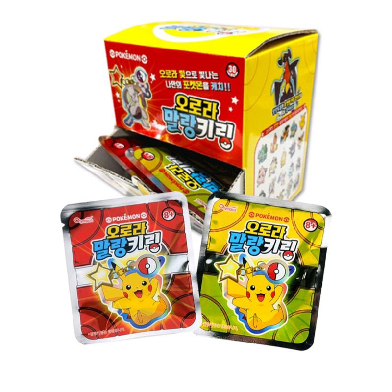 韓國正品 韓國直送 🇰🇷PoKeMoN 神奇寶貝 寶可夢 極光鑰匙圈 1盒30入