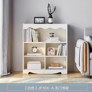 林氏木業客廳家用書櫃簡易落地置物書架辦公室白色收納架JF8X