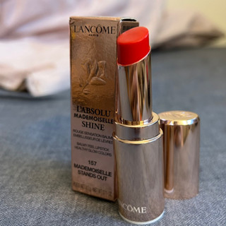 LANCOME蘭蔻二手 絕對閃耀水蜜光唇膏 157