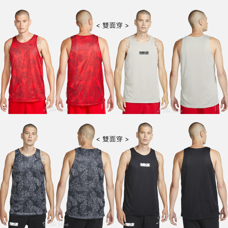 【吉喆】促銷↘ Nike Dri-FIT 網眼 針織 雙面穿 排汗 球衣 籃球背心 FB7056 FB7056-010